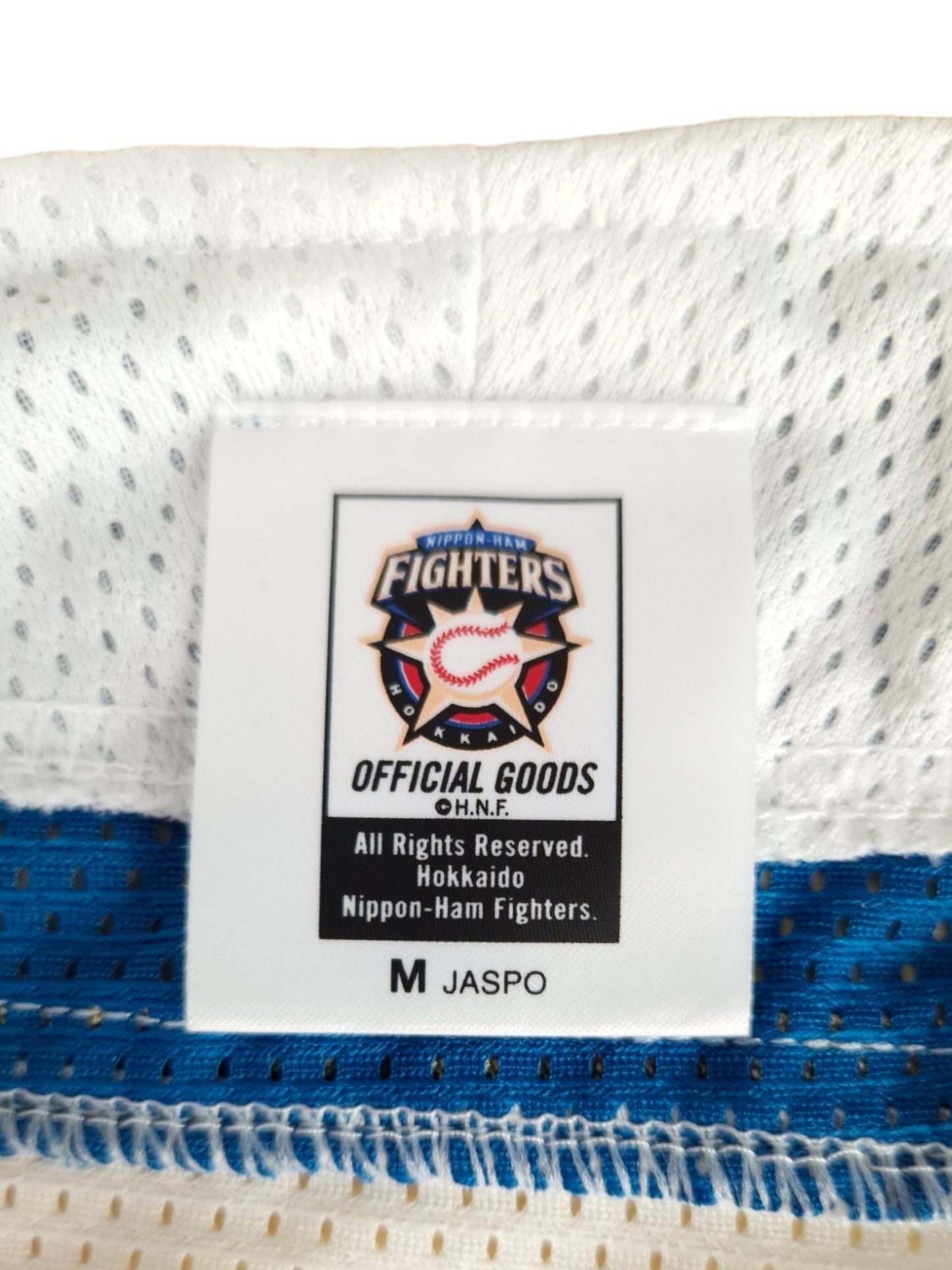 Japan Hokkaido Nippon Ham Fighters Baseball Jersey, size M, Limited NPB Hokkaido Fan Jersey White and blue