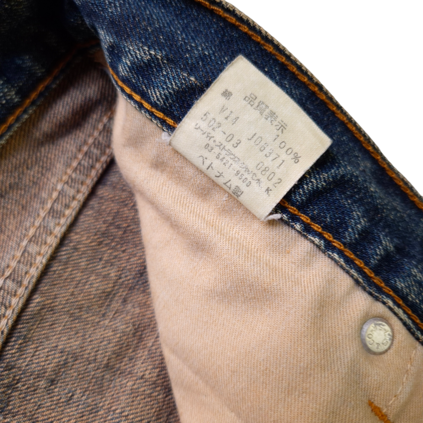 Jean Levi’s 502 vintage W32 L34 – Fabriqué au Japon – Début 2000s – Coupe droite