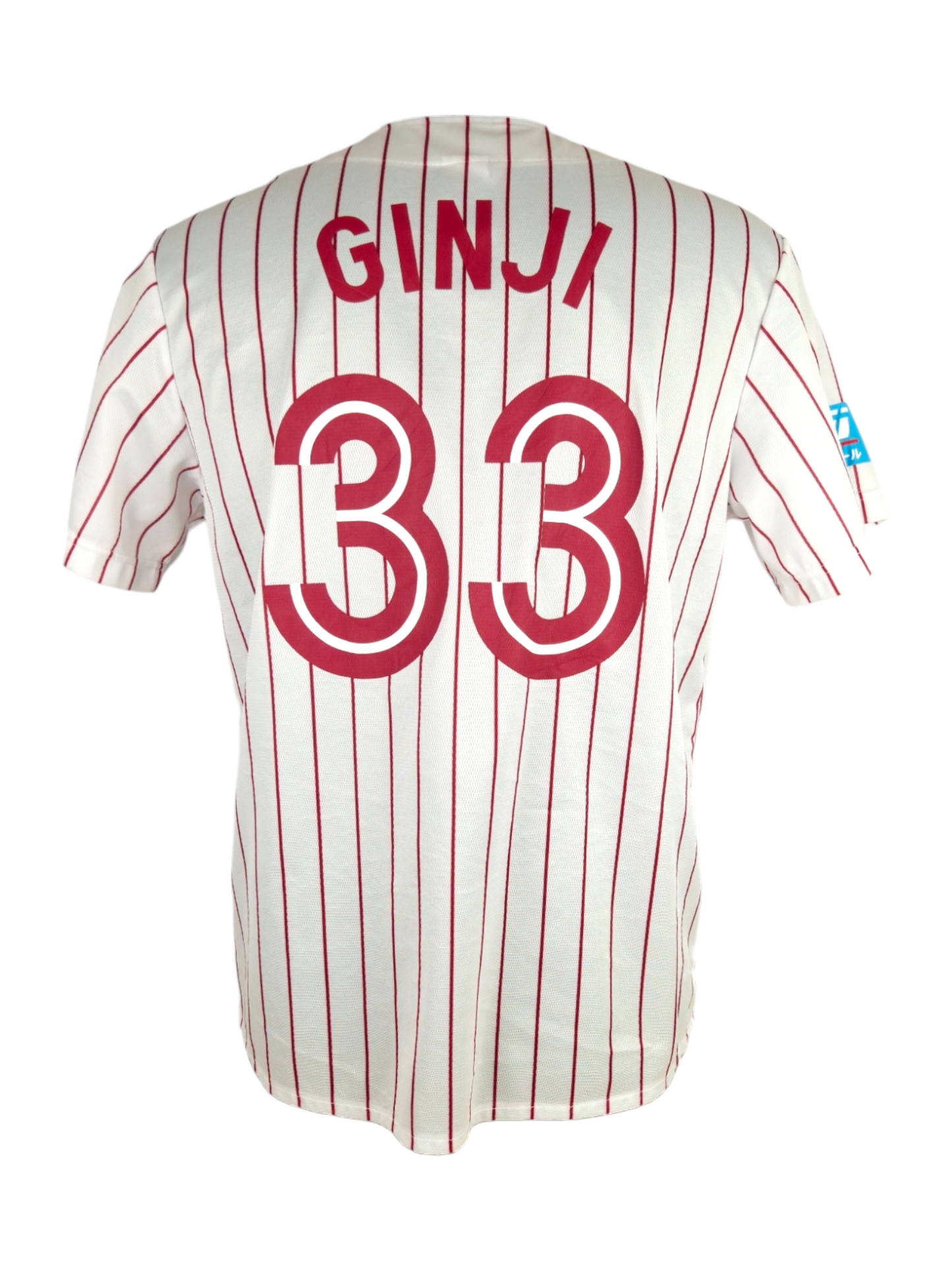 Dos du maillot Rakuten Eagles Ginji #33 avec flocage rouge sur rayures blanches