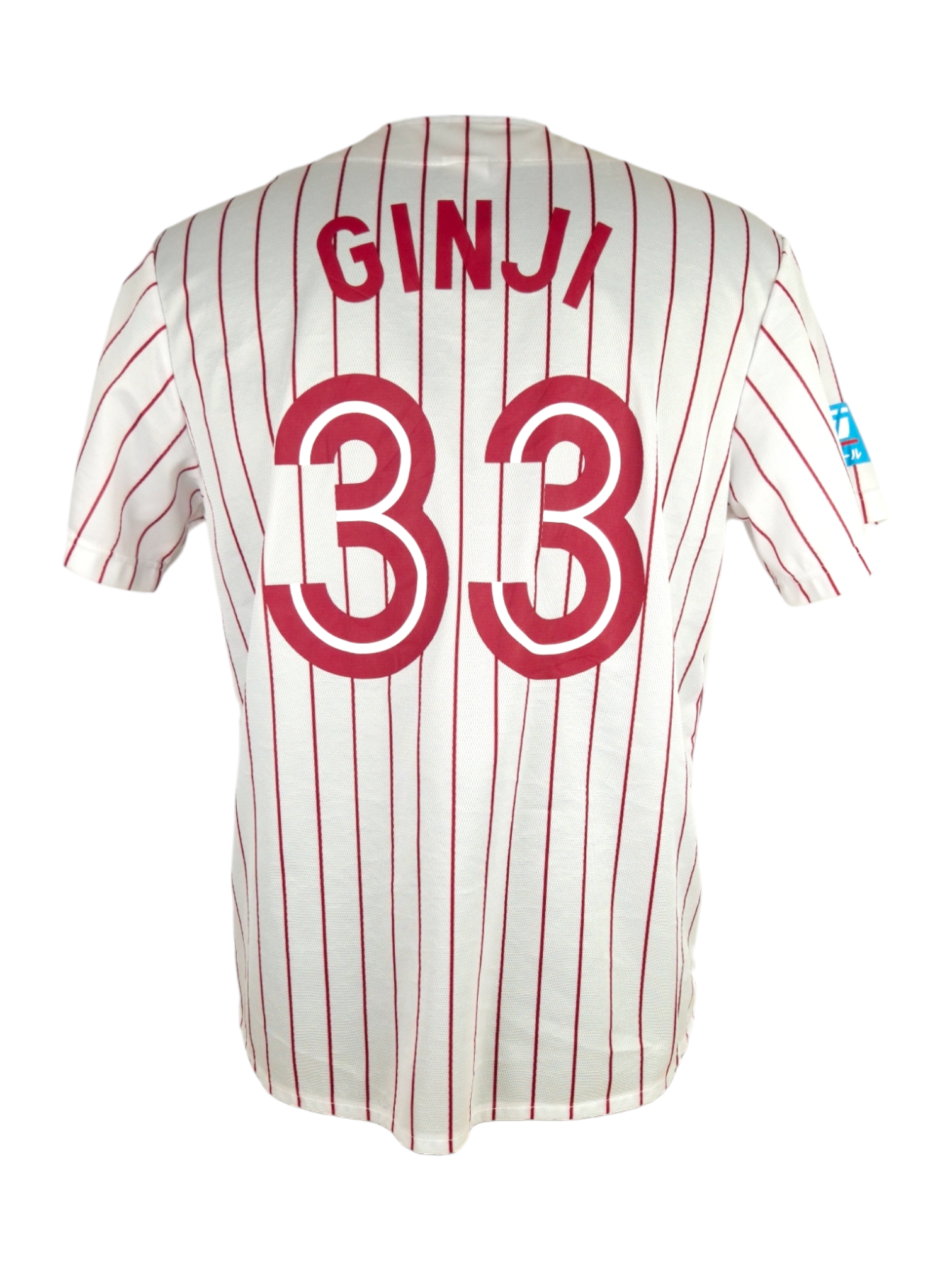 Dos du maillot Rakuten Eagles Ginji #33 avec flocage rouge sur rayures blanches