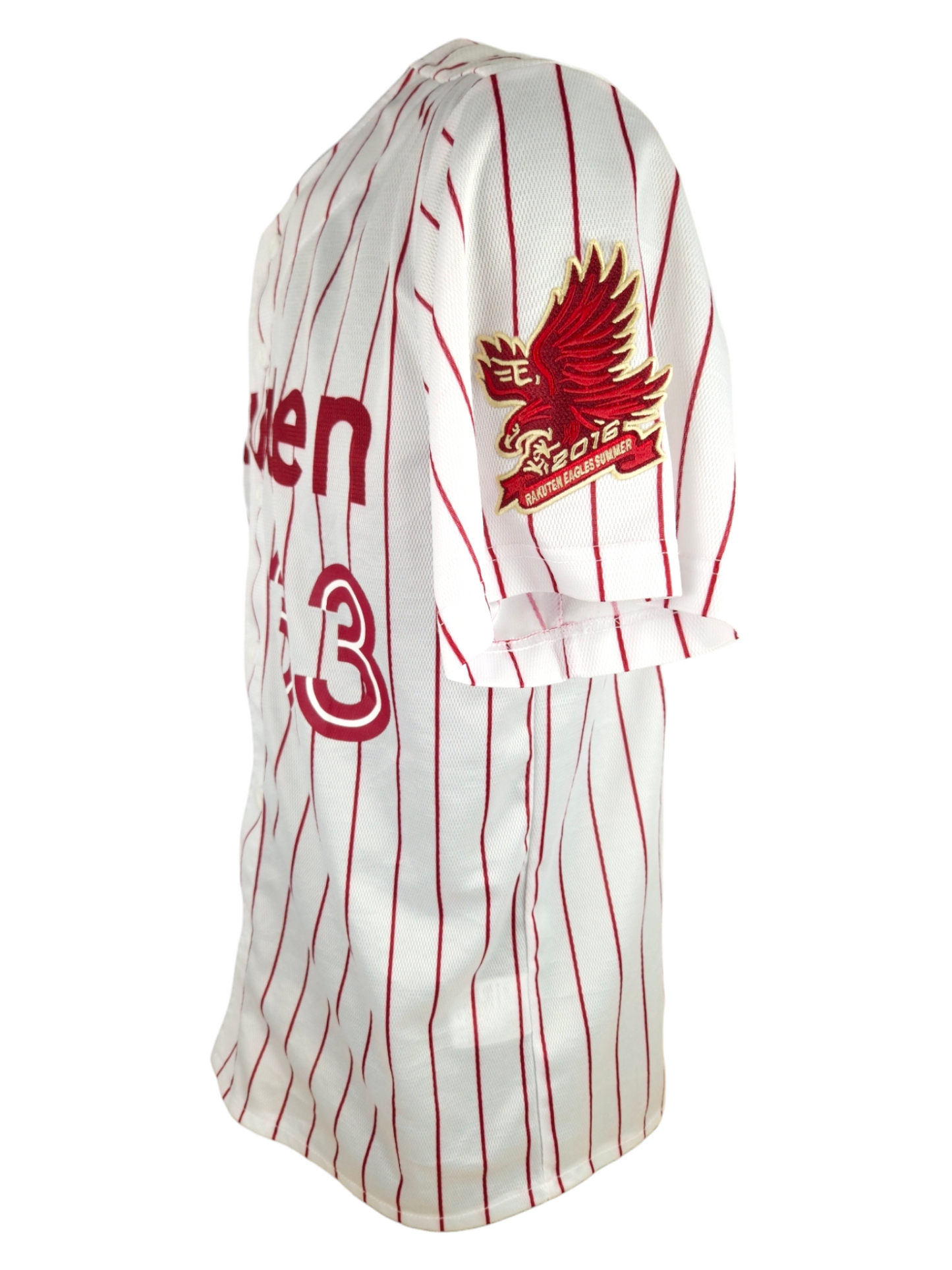 Patch brodé Rakuten Eagles 2016 sur manche du maillot Ginji #33