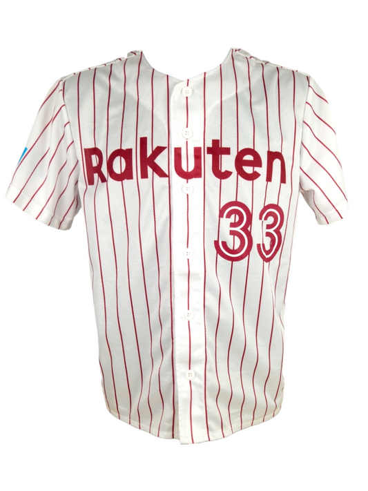 Maillot Rakuten Eagles Ginji #33 face avant -  blanc à rayures bordeaux